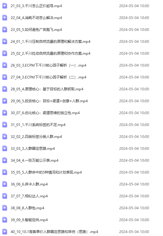 kKd7j81yJkHqjSKShD8L808Q7zj0Fo