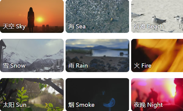 电影预告片素材网站