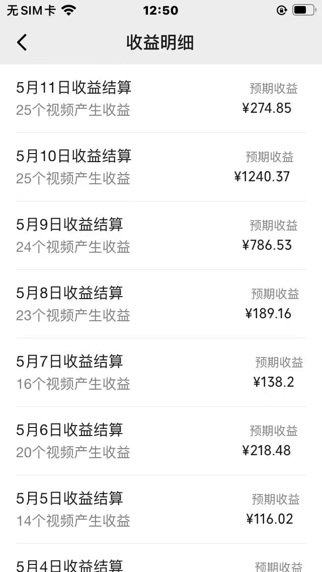 YUGz1dEESOsXp1ROBohS6z74710674