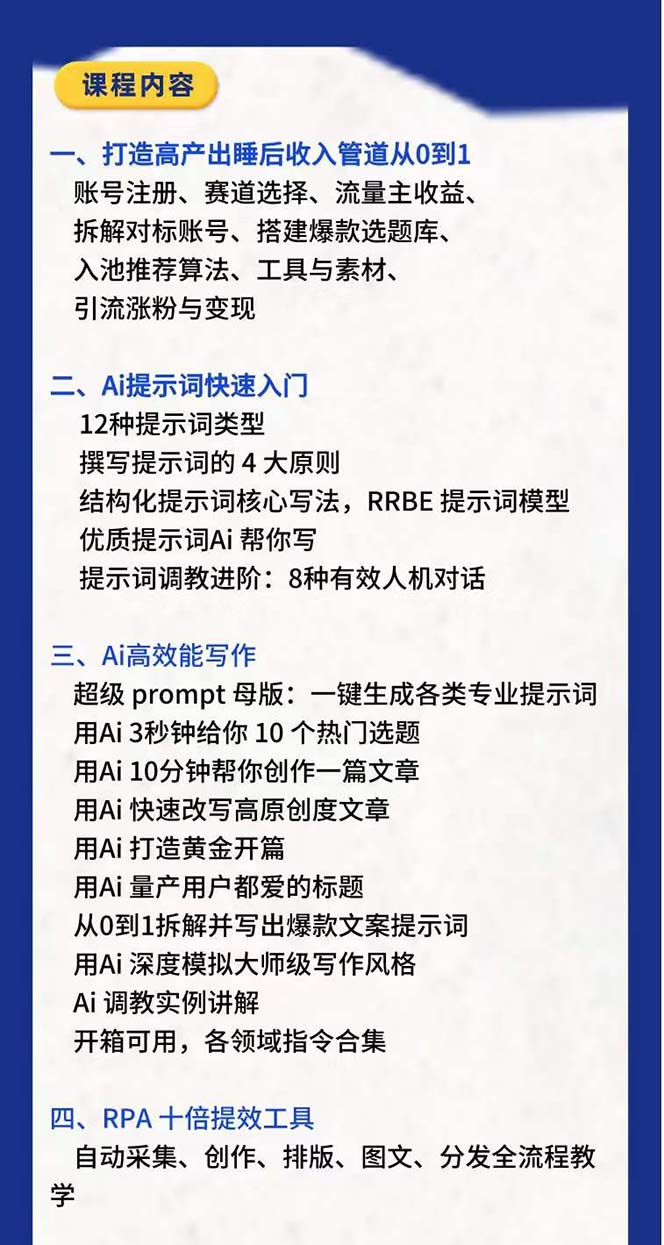 EsV3s1pyiU7Oa7kuz9za177ka1gIao