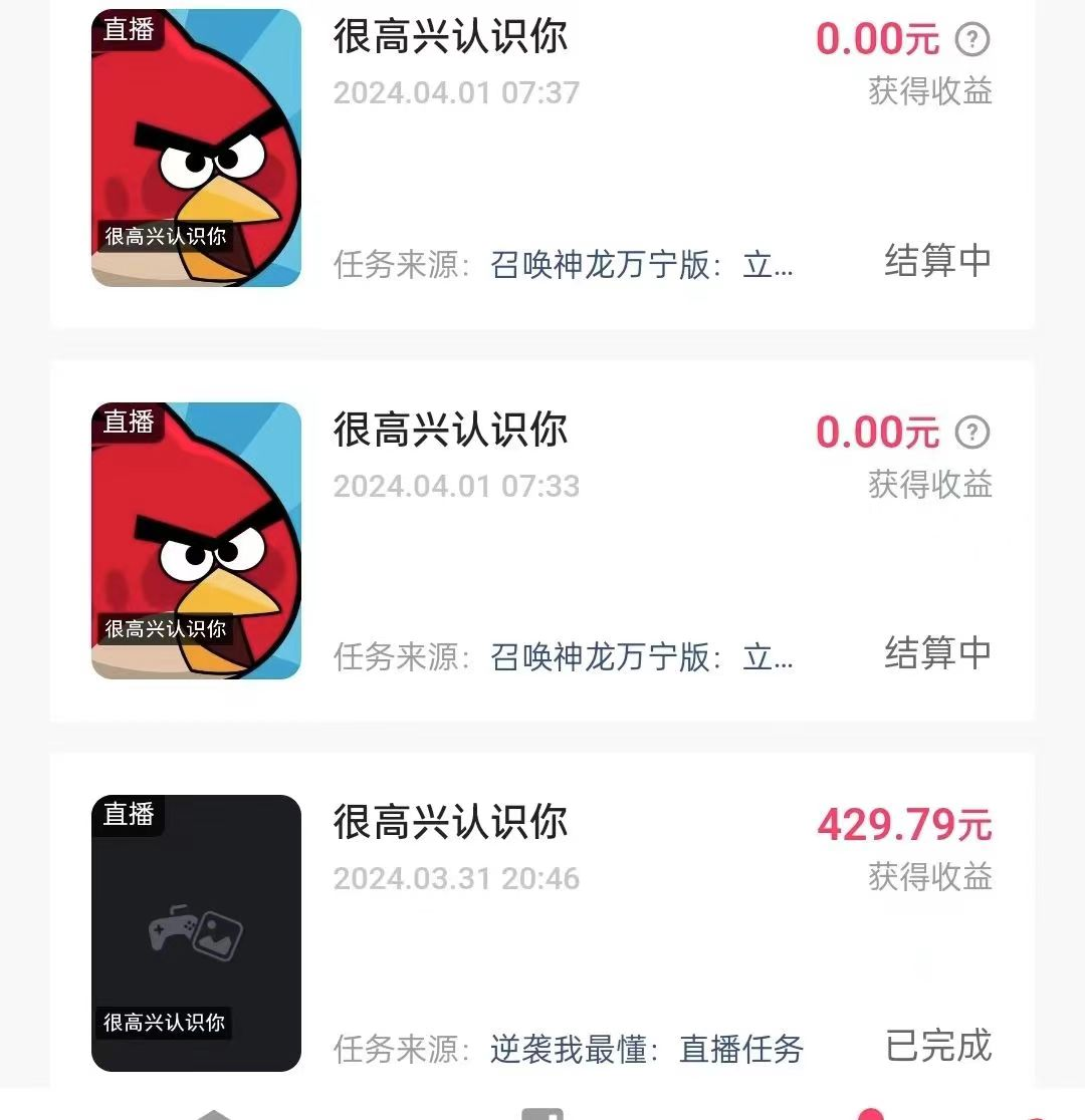 SSJZBYS9K9Yj2iJmiW9WWis9c9BT92