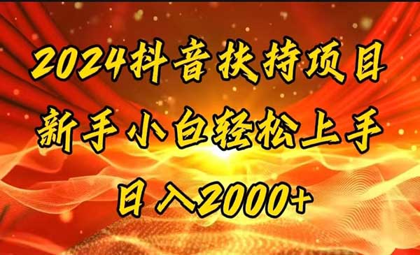 一键生成短剧解说视频