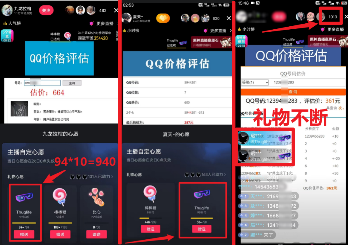 qpbl83t8mPPMv538p99r6p7lBrbRnp
