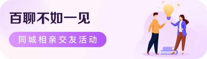 广告_活动轮播图.jpg