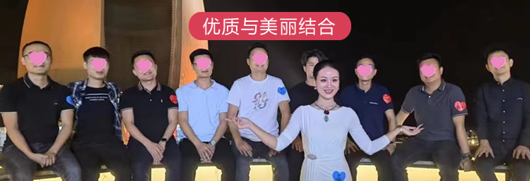 优质与美丽结合.jpg
