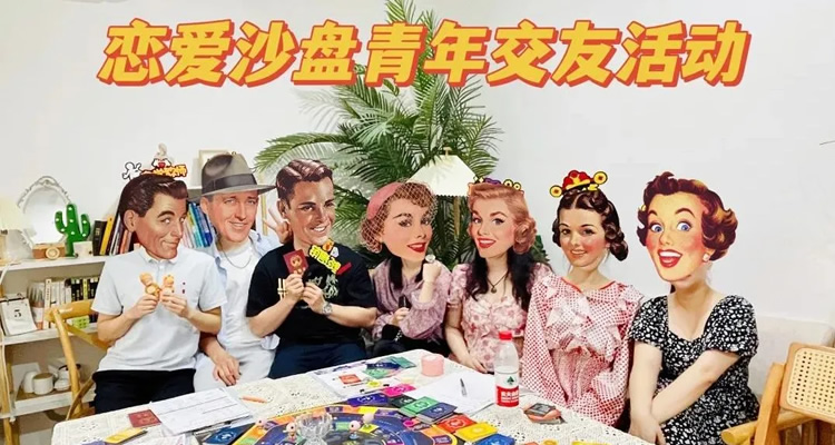 活动现场28.jpg